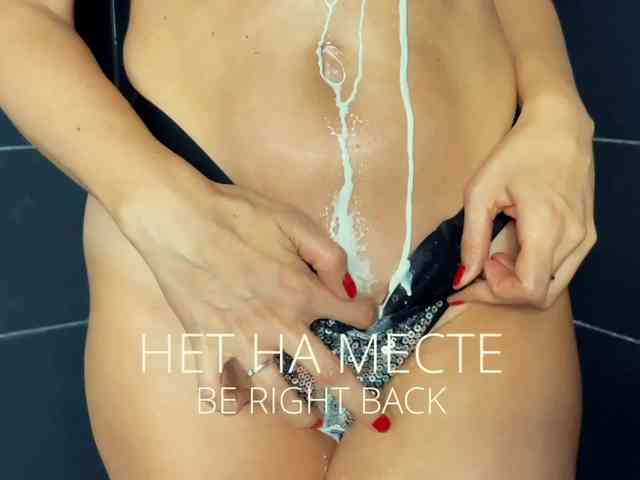 M-A-D-O-N-N-A webcam