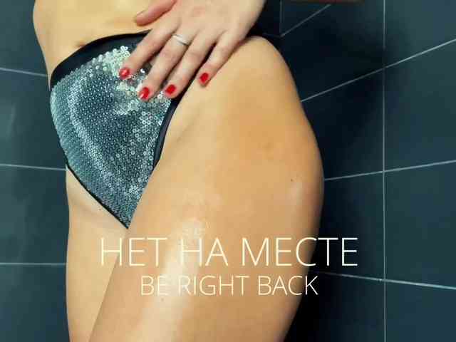 M-A-D-O-N-N-A webcam