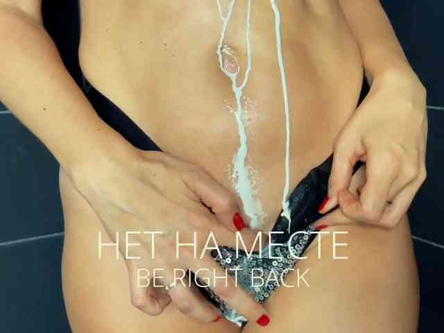 M-A-D-O-N-N-A webcam