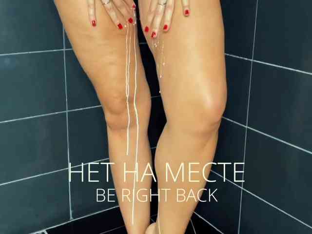 M-A-D-O-N-N-A webcam