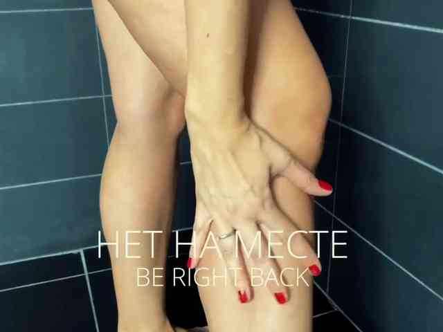 M-A-D-O-N-N-A webcam