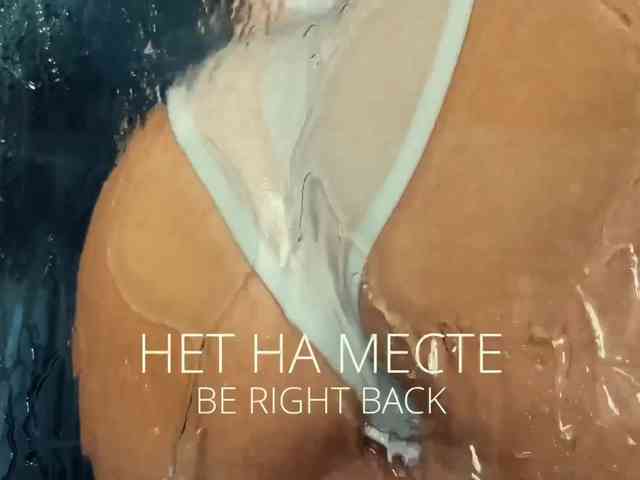 M-A-D-O-N-N-A webcam