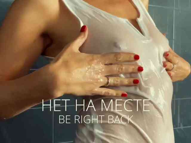 M-A-D-O-N-N-A webcam