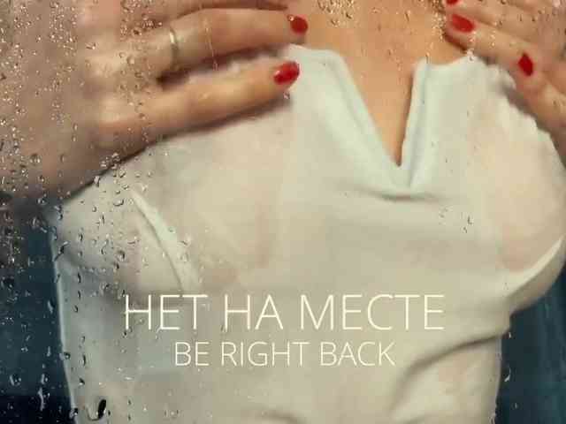 M-A-D-O-N-N-A webcam