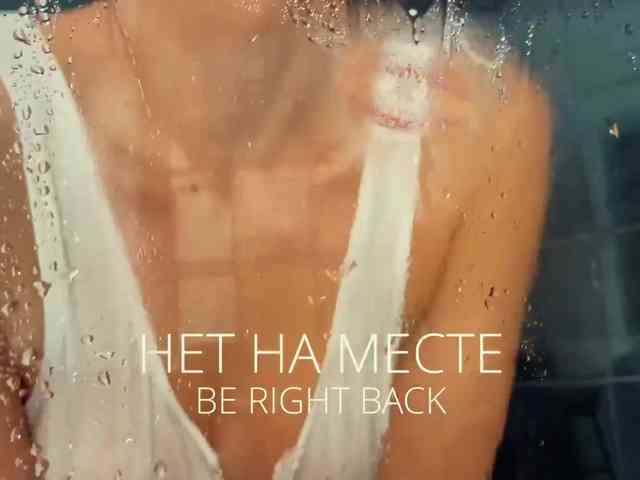 M-A-D-O-N-N-A webcam