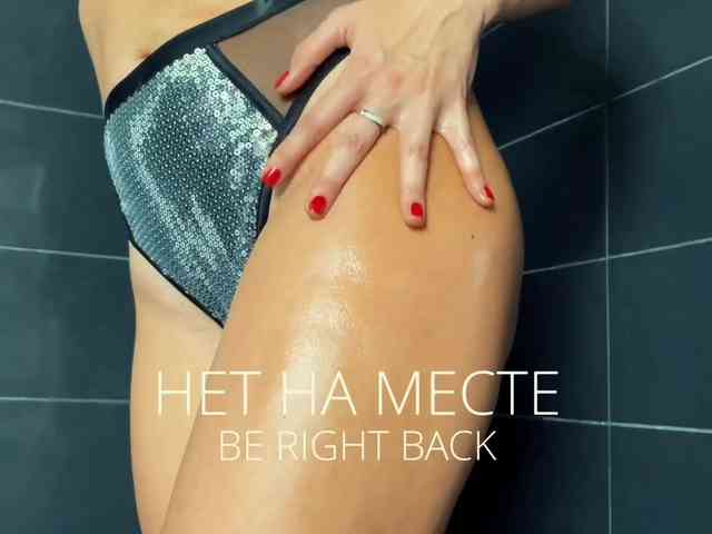 M-A-D-O-N-N-A webcam