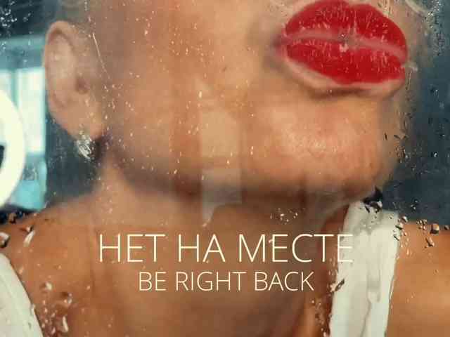 M-A-D-O-N-N-A webcam