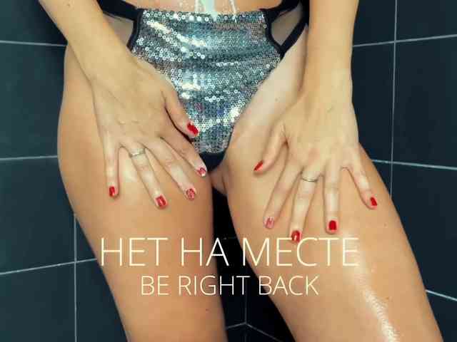 M-A-D-O-N-N-A webcam