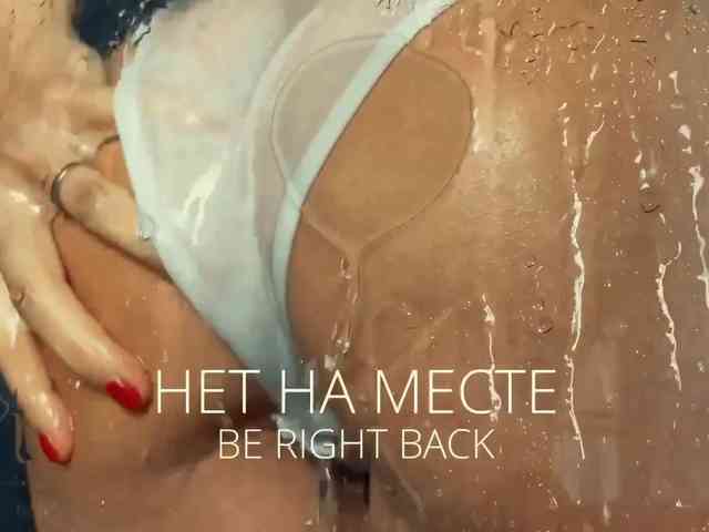 M-A-D-O-N-N-A webcam