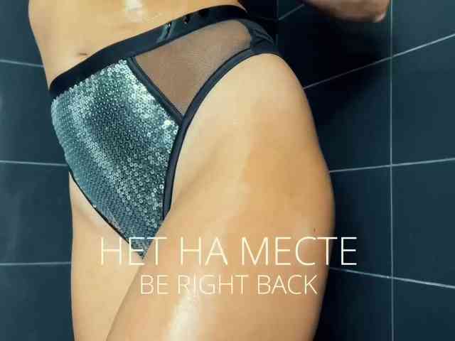 M-A-D-O-N-N-A webcam