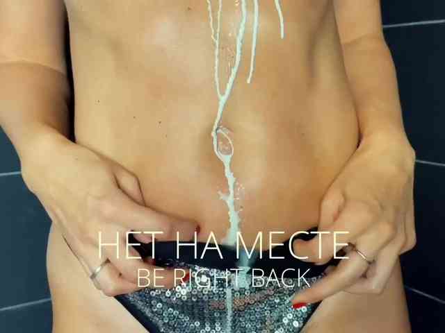 M-A-D-O-N-N-A webcam