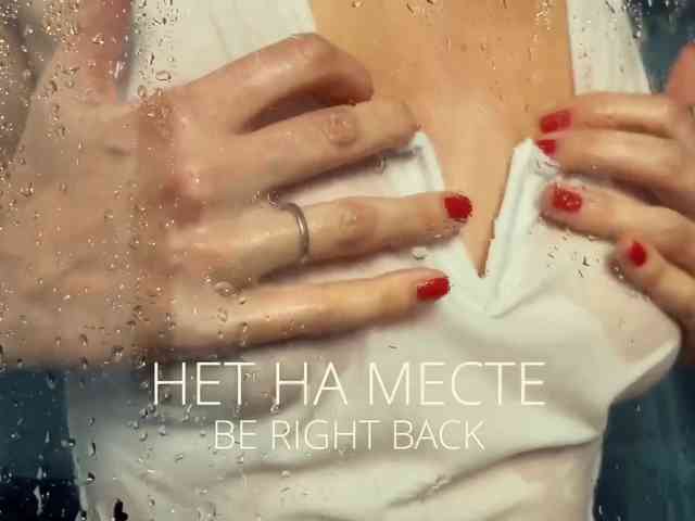 M-A-D-O-N-N-A webcam