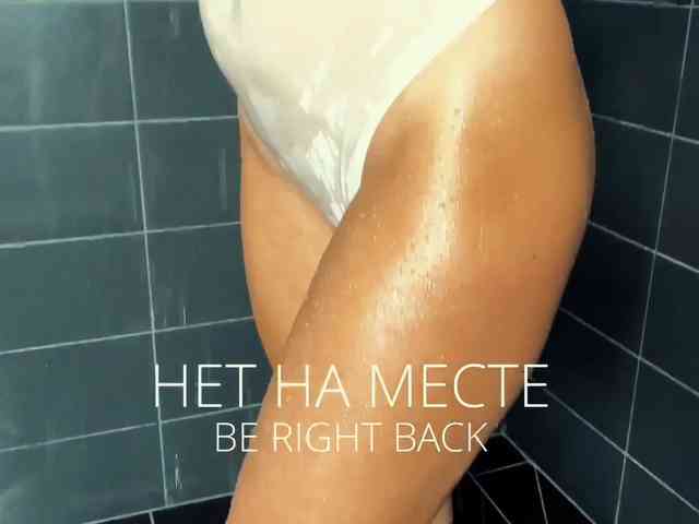 M-A-D-O-N-N-A webcam