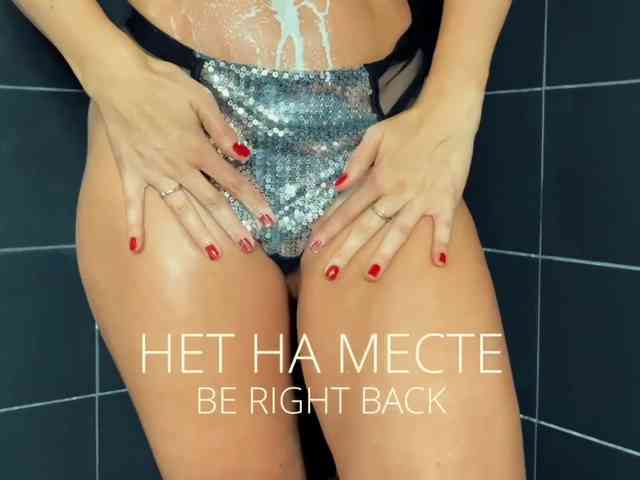 M-A-D-O-N-N-A webcam