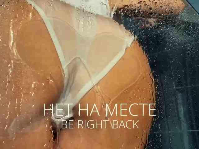 M-A-D-O-N-N-A webcam