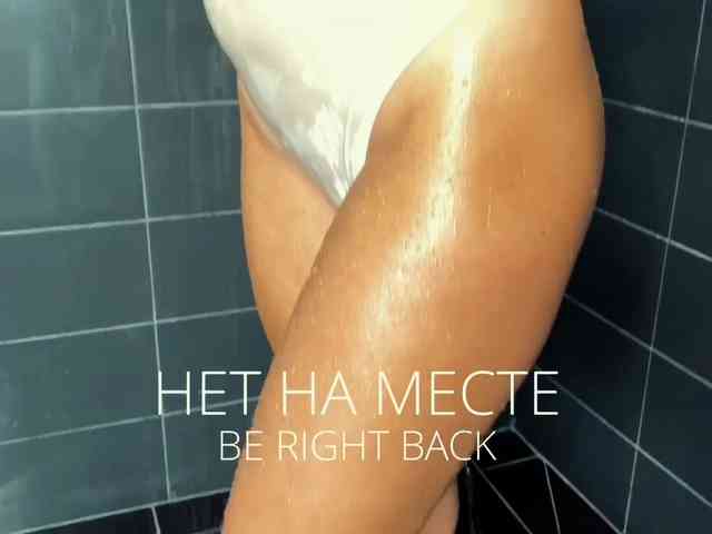 M-A-D-O-N-N-A webcam