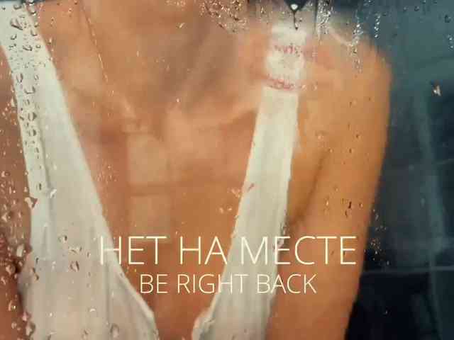 M-A-D-O-N-N-A webcam