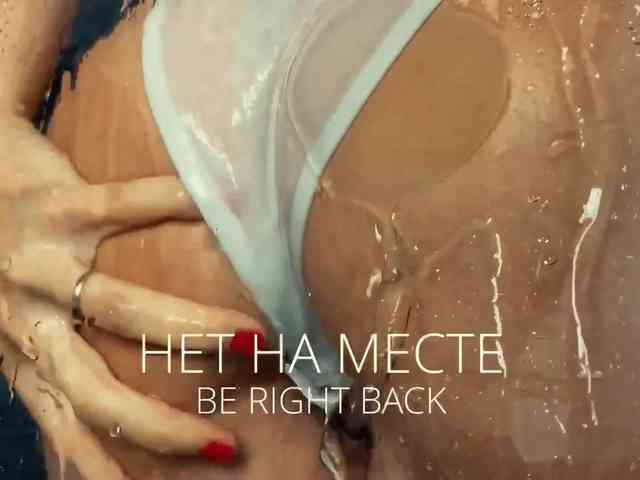 M-A-D-O-N-N-A webcam