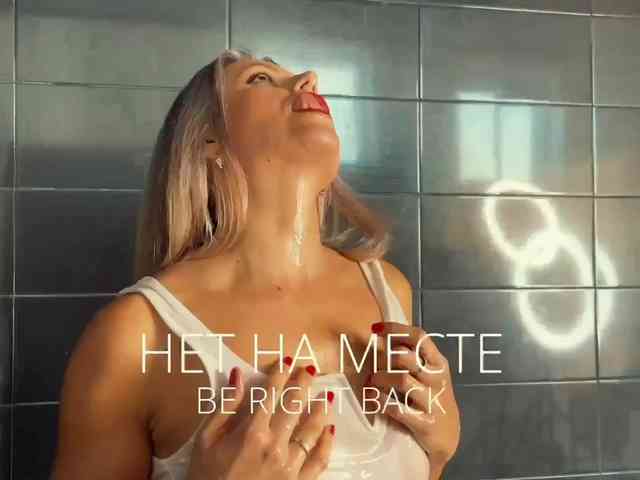 M-A-D-O-N-N-A webcam