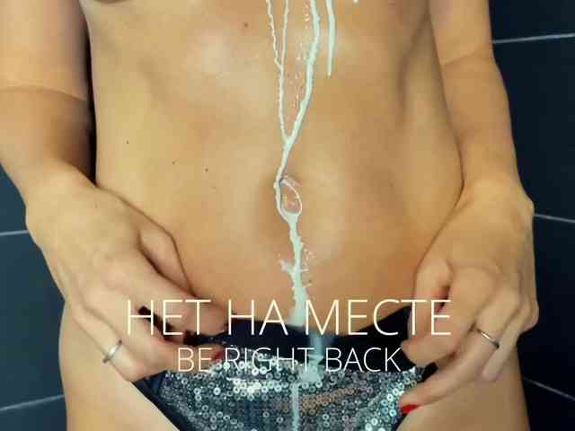 M-A-D-O-N-N-A webcam