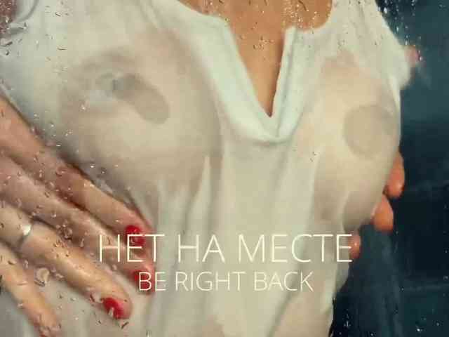 M-A-D-O-N-N-A webcam