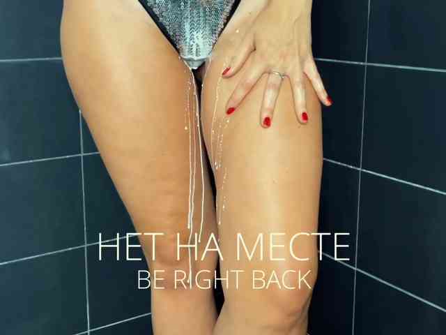 M-A-D-O-N-N-A webcam