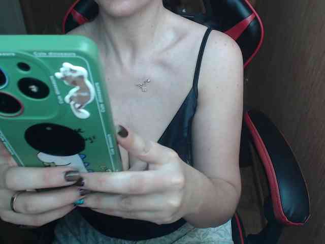 KissaEva webcam