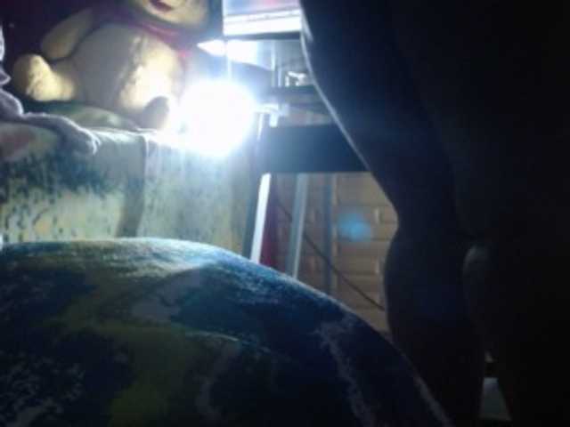 Preview of janex69squirt