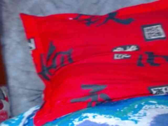 squirtHellfire webcam