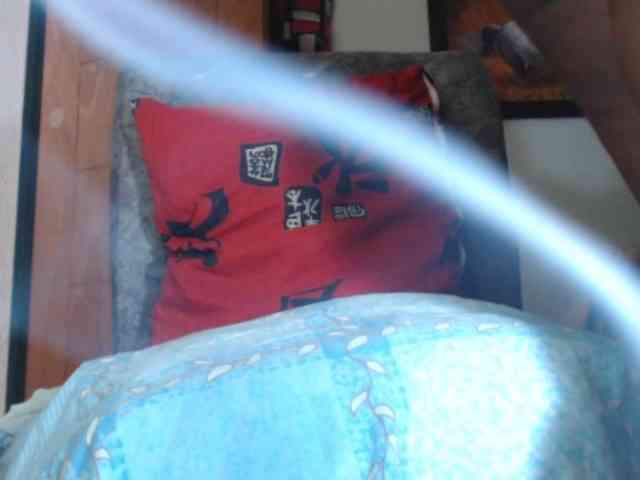 LETSQUIRTWILDLY webcam