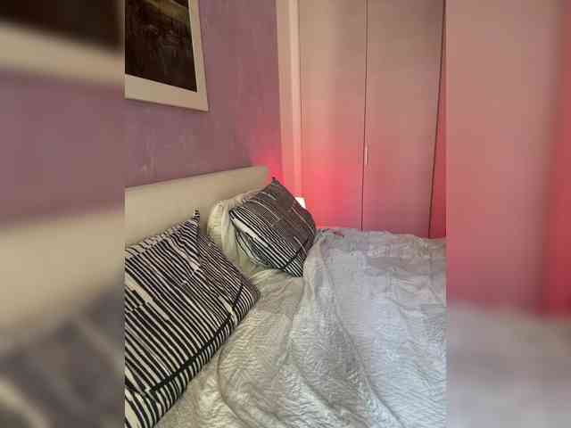 MerryBaby webcam