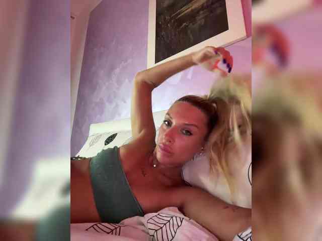 MerryBaby webcam
