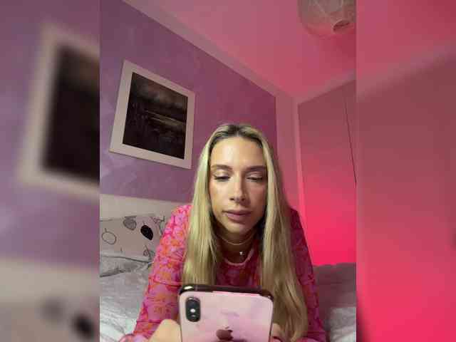 MerryBaby webcam