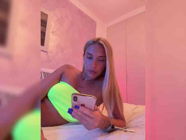 MerryBaby webcam