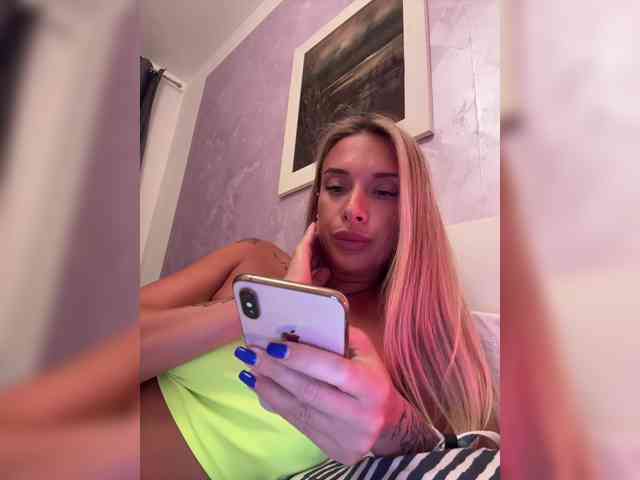 MerryBaby webcam