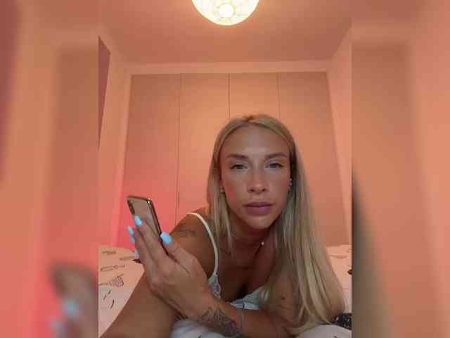 MerryBaby webcam