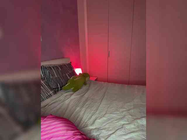 MerryBaby webcam