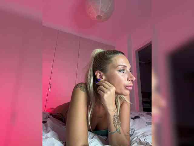MerryBaby webcam