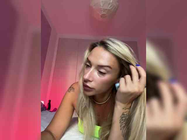 MerryBaby webcam