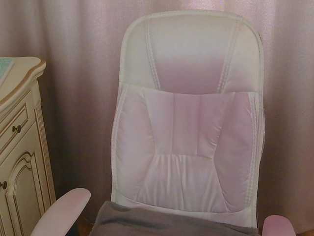 TANMZYA's BongaCams show and profile