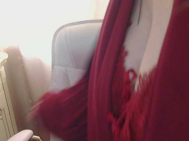 TANMZYA's BongaCams show and profile