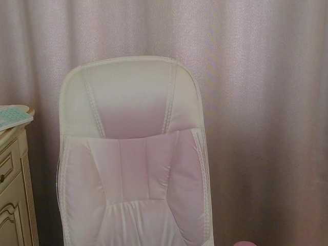 TANMZYA's BongaCams show and profile