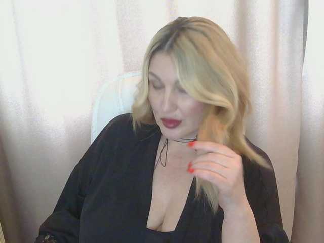 эросцена TANMZYA