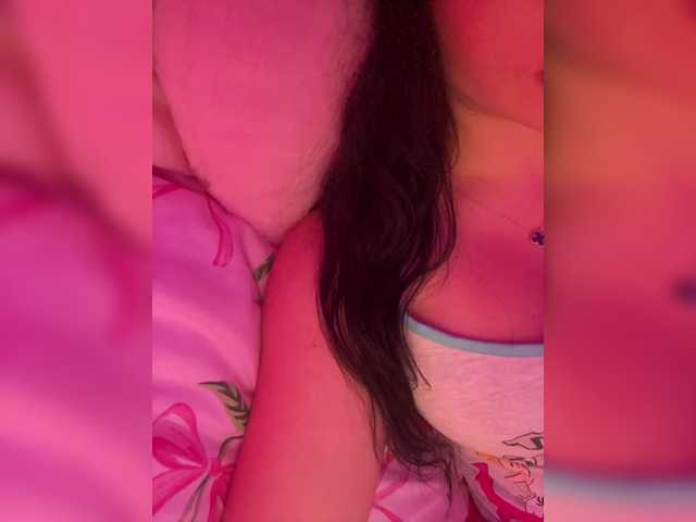 LadyOfDesire's BongaCams show and profile