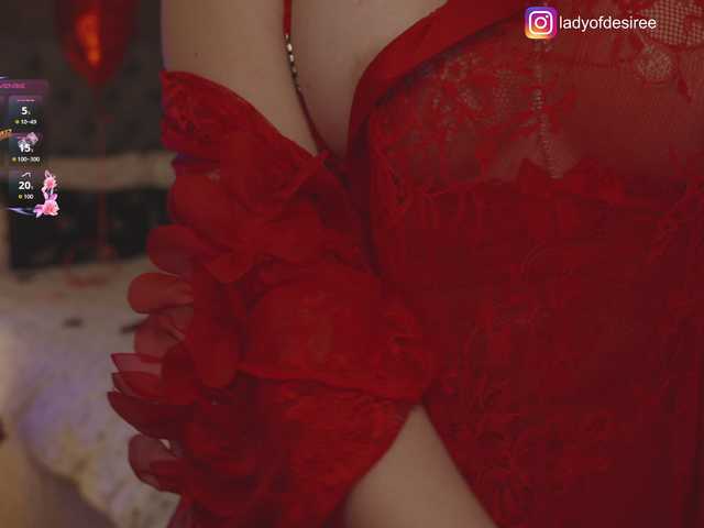 LadyOfDesire's BongaCams show and profile