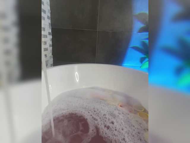 LadyOfDesire's BongaCams show and profile