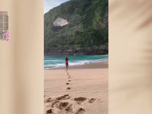 LadyOfDesire's BongaCams show and profile