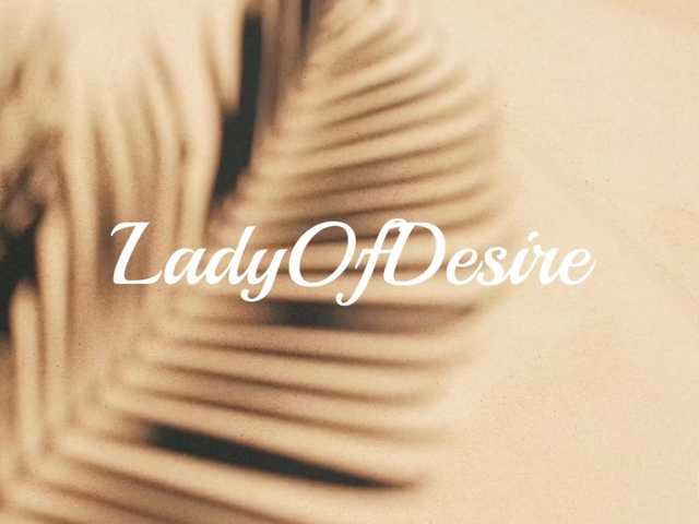 LadyOfDesire