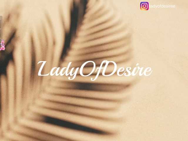 LadyOfDesire webcam