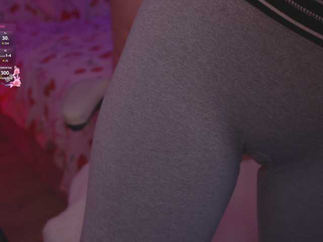 LadyOfDesire's BongaCams show and profile